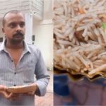 चना पुलाव की जगह पंडित के खाने में मिला चिकन पुलाव, होटल में पड़ा छापा