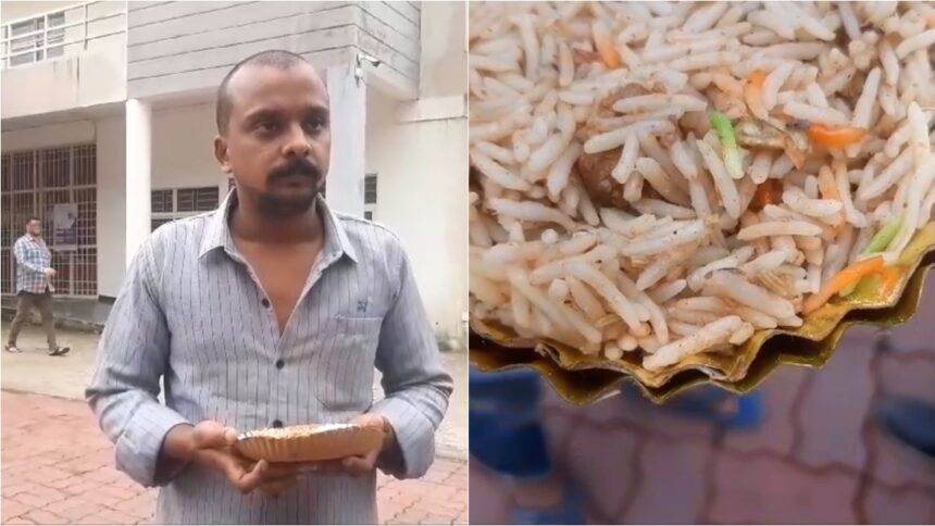 चना पुलाव की जगह पंडित के खाने में मिला चिकन पुलाव, होटल में पड़ा छापा