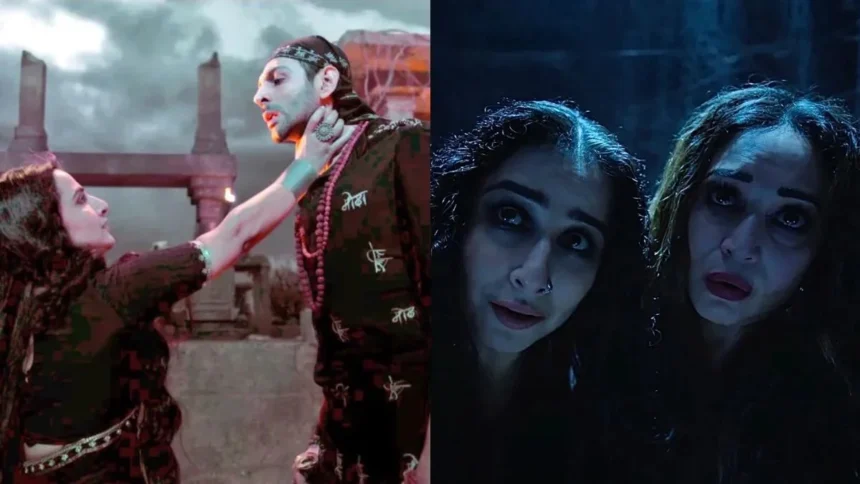 1नही 2 भूतनियों से पंगा लेंगे रूह बाबा , Bhool Bhulaiyaa 3 Trailer हुआ जारी