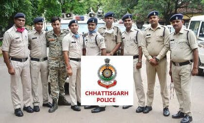 छत्तीसगढ़ पुलिस SI भर्ती परीक्षा रिजल्ट हुआ जारी; 959 पदों पर चयन