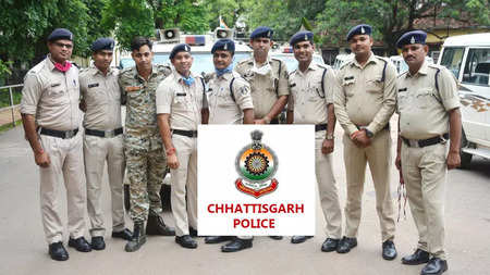 छत्तीसगढ़ पुलिस SI भर्ती परीक्षा रिजल्ट हुआ जारी; 959 पदों पर चयन