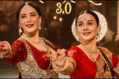 भूल भुलैया 3' का धमाकेदार गाना 'आमी जे तोमार' हुआ आउट