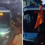 रायपुर: ऑटो में भगवा झंडा और कर रहा था ईसाई धर्म का प्रचार,मचा हंगामा