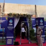 जल जगार महोत्सव: आज दूसरे दिन आयोजित होंगे कई कार्यक्रम