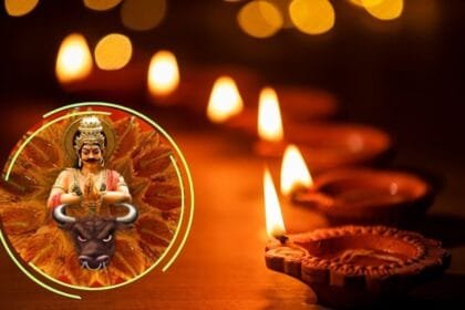 आज है छोटी दिवाली, दीपों से जगमगाएंगे हर घर द्वार, कल है बड़ी दिवाली