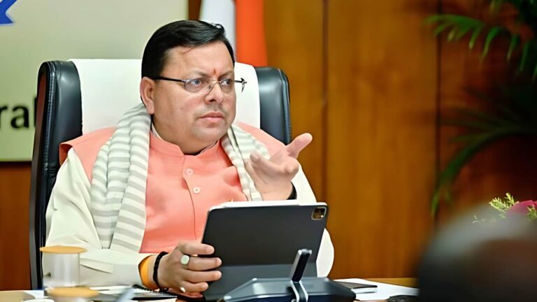 Dhami Cabinet