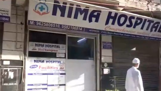 Jaitpur doctor murder