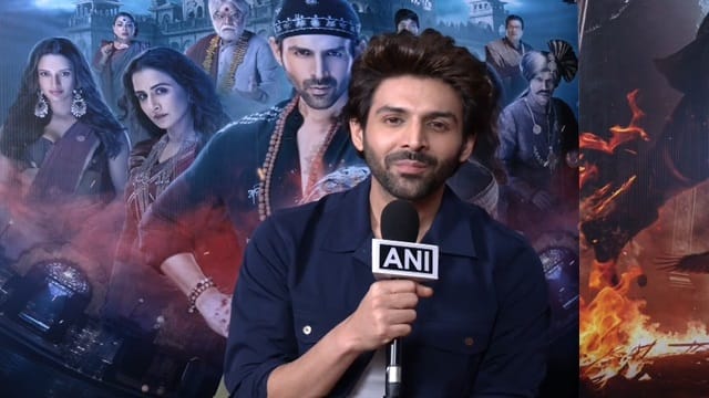 कार्तिक आर्यन का दावा फूल पैसा वसूल साबित होगा 'भूल भुलैया 3'