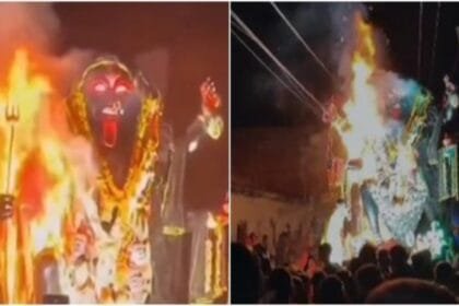 विसर्जन में अफरा-तफरी: मां काली की प्रतिमा में लगी अचानक आग