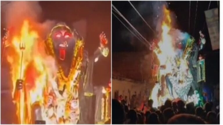 विसर्जन में अफरा-तफरी: मां काली की प्रतिमा में लगी अचानक आग