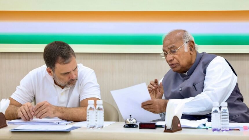 महाराष्ट्र चुनावः कांग्रेस ने 16 उम्मीदवारों की तीसरी लिस्ट जारी की