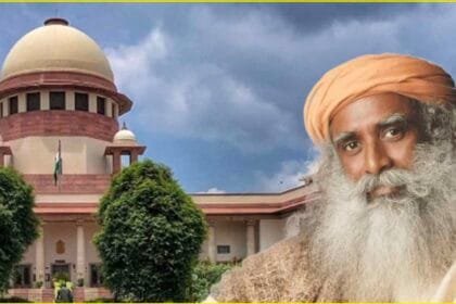 सुप्रीम कोर्ट ने सद्गुरु के ईशा फाउंडेशन को दी बड़ी राहत, जाने क्या है मामला?