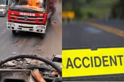 राजस्थान: तेज रफ्तार का कहर: धौलपुर में बस-टेम्पो हादसे ने 11 जिंदगीयां छीनीं