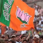 झारखंड विधानसभा चुनाव: बीजेपी ने जारी की 66 उम्मीदवारों की पहली लिस्ट