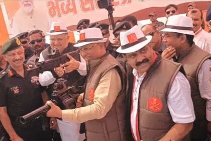 भव्य सशस्त्र सैन्य समारोह में CM साय और रमन ने थामा राइफल