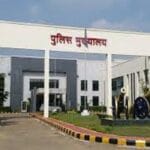 इन पुलिसकर्मियों को TI के पद पर मिली पदोन्नति, आदेश हुआ जारी