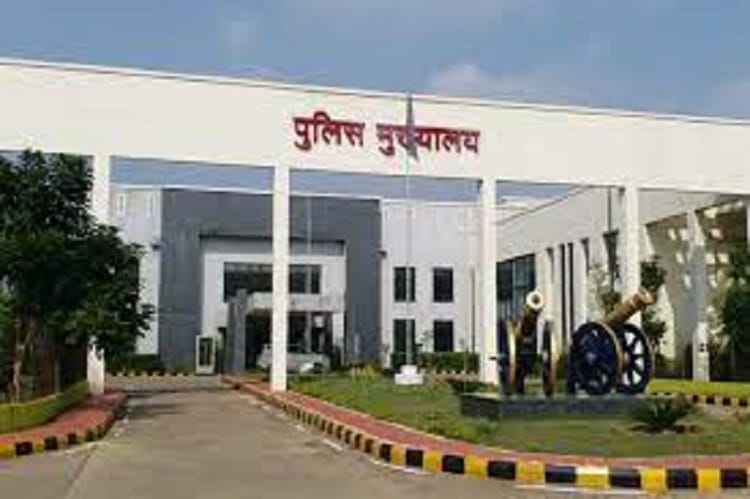 इन पुलिसकर्मियों को TI के पद पर मिली पदोन्नति, आदेश हुआ जारी