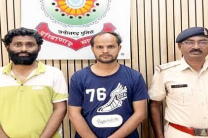 रायपुर: चाय बेचने वाला वाले ने कर दी 100 करोड़ की बड़ी ठगी
