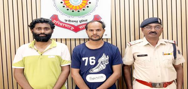 रायपुर: चाय बेचने वाला वाले ने कर दी 100 करोड़ की बड़ी ठगी