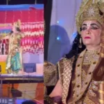 मौत का LIVE वीडियो: रामलीला में निभा रहे थे श्री राम का किरदार, आ गई मौत