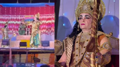 मौत का LIVE वीडियो: रामलीला में निभा रहे थे श्री राम का किरदार, आ गई मौत