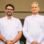 राजस्थान फोन टैपिंग: पूर्व CM अशोक गहलोत के OSD लोकेश शर्मा की गिरफ्तारी