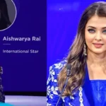 Aishwarya Rai ने ‘बच्चन’ सरनेम हटाया