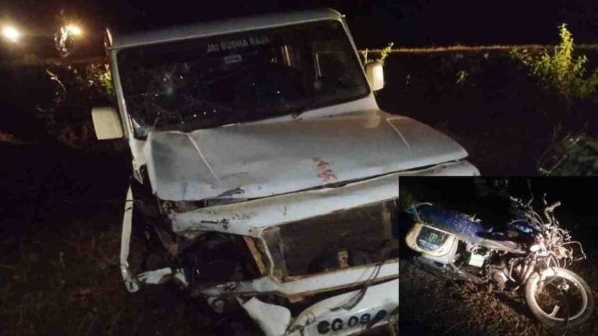 गरियाबंद NH में दर्दनाक हादसा, बोलेरो से बाइक की टक्कर में 2 की मौत