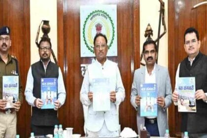 छत्तीसगढ़: बस संगवारी एप से घर बैठे मिलेगी बस रूट और समय-सारणी की जानकारी