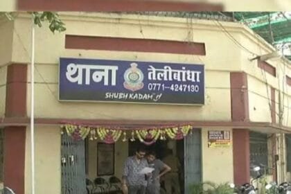 रायपुर में जन्मदिन समारोह में दो गुटों के बीच हिंसक झड़प, कई घायल