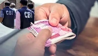 CG News: सीबीआई ने पोस्ट ऑफिस के अफसरों को रिश्वत लेते रंगेहाथों पकड़ा
