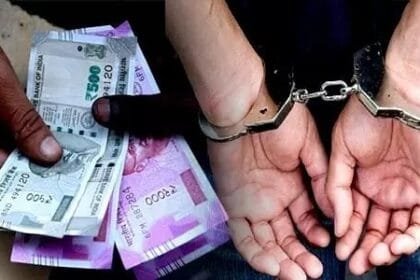 बलरामपुर पटवारी रिश्वत लेते गिरफ्तार