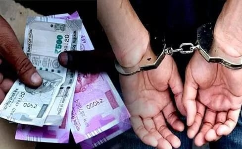 बलरामपुर पटवारी रिश्वत लेते गिरफ्तार