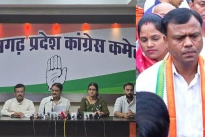 दीपक बैज पर गुजरात में FIR दर्ज करने की खबर को कांग्रेस ने बताया अफवाह