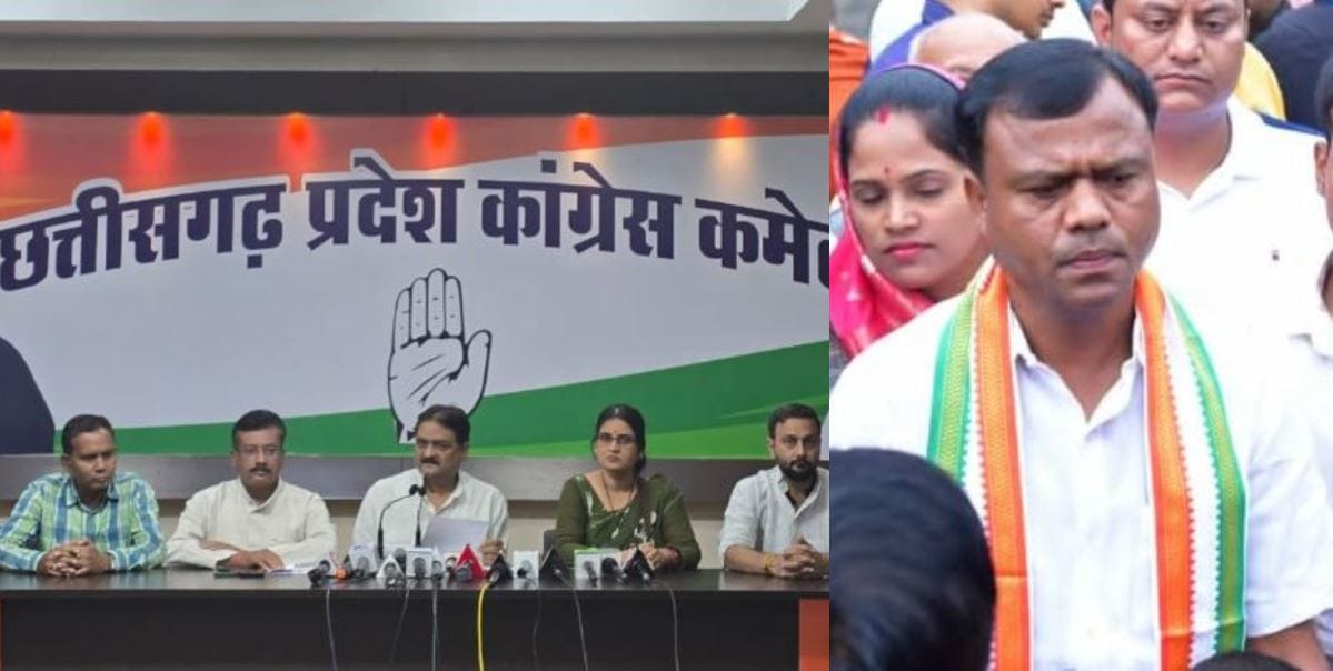 दीपक बैज पर गुजरात में FIR दर्ज करने की खबर को कांग्रेस ने बताया अफवाह