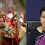 Chhath Puja holiday Delhi: छठ पर्व पर दिल्ली में रहेगा सार्वजनिक अवकाश