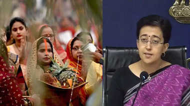 Chhath Puja holiday Delhi: छठ पर्व पर दिल्ली में रहेगा सार्वजनिक अवकाश
