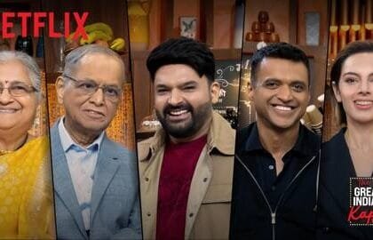 द ग्रेट इंडियन कपिल शो' का नया प्रोमो आया सामने, जाने कौन होंगे मेहमान