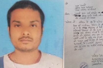छत्तीसगढ़: पत्नी और ससुराल वालों के दबाव में युवक ने की आत्महत्या
