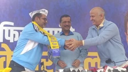 आम आदमी पार्टी में शामिल हुए UPSC वाले टीचर Avadh Ojha