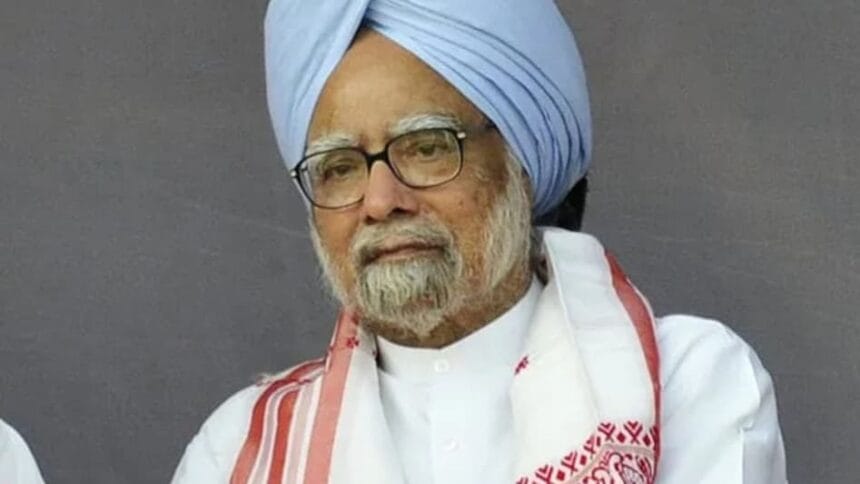 पूर्व प्रधानमंत्री मनमोहन सिंह के निधन पर 7 दिन का राष्ट्रीय शोक घोषित