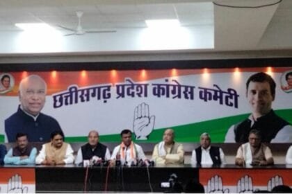 रायपुर: कांग्रेस का हल्लाबोल: 10 दिसंबर को धान खरीदी की अव्यवस्था पर प्रदेशव्यापी प्रदर्शन