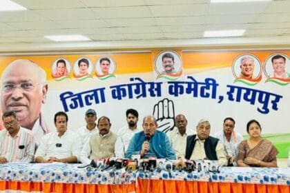 छत्तीसगढ़: किसानों को टोकन और भुगतान में धोखा: कांग्रेस ने उठाए सवाल