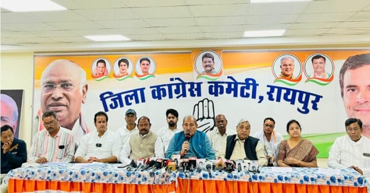 छत्तीसगढ़: किसानों को टोकन और भुगतान में धोखा: कांग्रेस ने उठाए सवाल