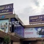 भिलाई: पुष्पा 2 की कमाई पर चोरों का डाका: सिनेमा से उड़ाए 1 लाख 34 हजार रुपये