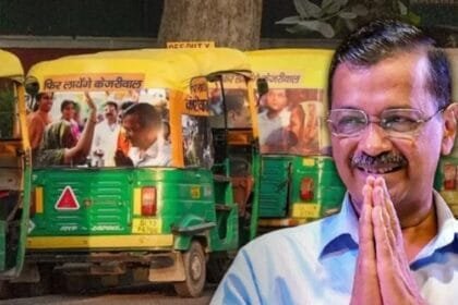 केजरीवाल ने ऑटो चालकों के लिए 5 बड़ी घोषणाएं की