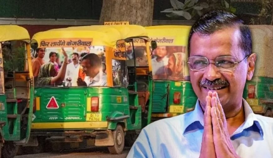 केजरीवाल ने ऑटो चालकों के लिए 5 बड़ी घोषणाएं की