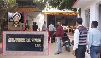 IPS जीपी सिंह बहाली के बाद रायपुर लौटेंगे, घर में उत्सव का माहौल