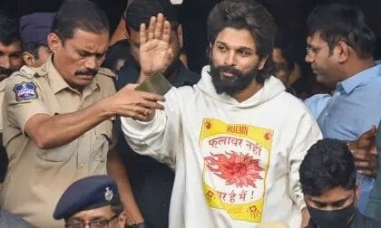 अल्लू अर्जुन
