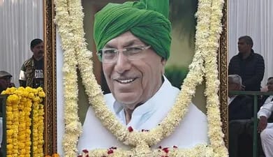 हरियाणा के पूर्व सीएम ओम प्रकाश चौटाला पंचतत्व में विलीन